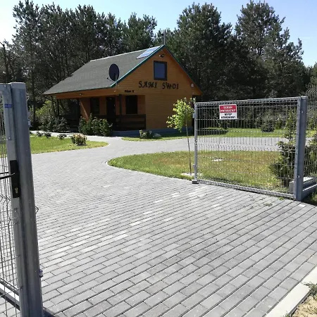 Sami Swoi Дом отдыха